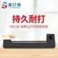 适用爱普生ERC09色带架 epson ERC-09带框 出租车计价器打印纸