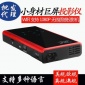 e家乐 E06S投影机 迷你家用投影机1080P投影仪智能安卓无线投影仪