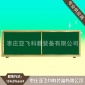 多媒体黑板组合式壁挂一体机黑板 推拉黑板 教学用【图】