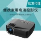热销GP70UP微型投影仪无线wifi安卓版家用迷你LED投影机高清1080P