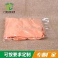 厂家生产定做0PP自粘袋 OPP卡头袋 塑料包装袋定做