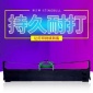 斯汀博适用富士通DPK700色带架DPK720色带针式打印机DPK710色带芯