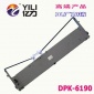 亿力适用富士通 Fujitsu DPK6190 DPK5690色带架