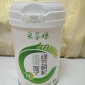 厂价供应五谷杂粮罐 奶粉罐