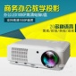 投影仪RD804无线安卓WiFi高清1080P家用办公投影机商务教学