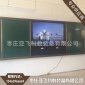 批发推拉黑板 订做 教学板 书写板 绿板 推拉式书写板【图】