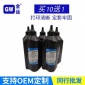 碳粉批发适用联想lj6300碳粉LJ6150 LJ6350 6300D 1060打印机墨粉