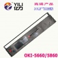亿力适用四通 OKI5660/5860/5660SP/5860SP色带架