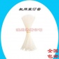 出售3847装订铆管 尼龙透明 **支/盒 3875 3876装订机**