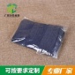 批发pp塑料自封袋 透明包装自粘袋 不干胶服装塑料包装袋可定制