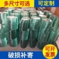 厂家供应钢化玻璃 超白 打孔 玻璃深加工定做 透明白玻 耐高温