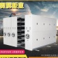 奥辉密集架 密集柜 档案密集柜 档案密集架 手动密集柜 密集档案柜