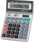 供应14位 16位数商务系列计算器