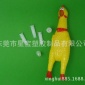 圣诞节发泄减压愚人中号怪叫鸡 发泄惨叫鸡 整人整蛊玩具配件叫叫
