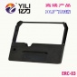 亿力适用于EPSON ERC03/适用**7000/适用于富士通 G3400色带架