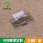 供应PE平口袋 PE印刷袋小号包装袋 防静电胶袋可定制印刷