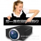 投影仪新YG510手机同屏迷你微型家用LED高清1080p投影机厂家