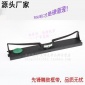 供应SIEMENS BP3000 BP3000XE 色带框 胶轮/皮轮 全新模具