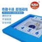 奇棋乐磁性数字华容道滑动拼图传统数学逻辑思维训练益智玩具厂家