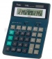 供应14位 16位数商务系列计算器