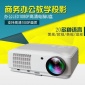 投影仪RD804办公教学商务家用3D投影机1080P高清LED放映机