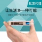 新款**MW微型高清投影仪DLP无线智能WiFi家用商务手持迷你投影机