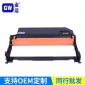 适用三星116粉盒D116L硒鼓M2626D M2675F 系列打印机