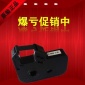 力码线号机LM-31B色带 LK-320/LK-340**色带312B碳带LK-330色带