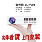 轰天炮DLP900W投影仪家用wifi无线高清1080p手机智能3d投影机办公
