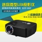 投影仪新款GP70家用微型投影机1080p高清led投影仪放映机批发代理