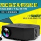 投影仪uc30家用微型迷你LED投影仪高清投影1080P放映机工厂直供