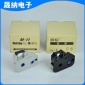 厂家供应 丽标原装色带条码机碳带LB-12BI号码管打印机黑色色带