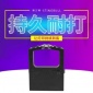 斯汀博适用OKI四通5330SC色带5320S/5530SC色带架5630SP 8320色带