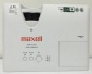 日立MAXELL(麦克赛尔）高亮商务型 HMP-E310X 重庆总代 实体店