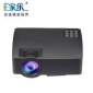 E家乐A8LED家用投影机办公教学 投影仪1080P高清 手机同屏投影仪