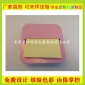 定制馈赠礼品多功能便签盒 便利贴便笺纸 可定制 可印logo