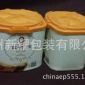 厂价供应五谷杂粮现磨粉罐