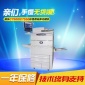 施乐7500二手彩色复印机7550多功能一体机二手a3激光黑白复印机