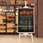 白色60 90黑板支架组合套餐 店铺**广告板迎宾告示牌木制展示板