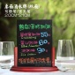 酒红色实木制酒水牌 桌面小黑板 店铺酒店西餐厅咖啡店菜单展示