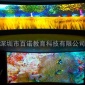 百诺弧形投影金属硬幕画框幕供应厂家 天文地理教学科普环幕示教