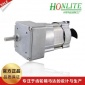 Honlite装订机感应交流电机82ODM定**务