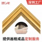 大芬工厂直定装裱古典欧式镜画框实木十字绣油画框线条批发定制