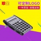 计算器厂家 翻盖8位数计算器 礼品办公计算器翻盖多功能计计算器