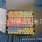 [优质供应]彩色粉笔画架用粉笔儿童画板用粉笔黑板绿板**