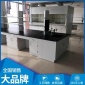 海森特 全钢实验台 厂家 人性化好产品 全钢实验台全国销售