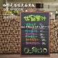 60 90cm实木框吸磁性挂式黑板咖啡白色黑色 店铺宣传展示菜单板